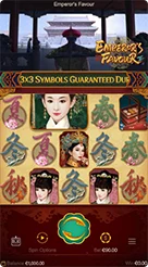 Emperor's Favour · Panduan Mekanisme Slot Emperor's Favour: Simbol Raksasa dan Free Spins